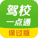 要脸，还是要83分纪录？