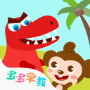 勇士消息：老库里球衣退役，新援将获重用，战活塞出场更新