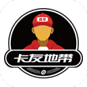 任性？广东被绝杀仅1夜，杜锋返粤出席活动，助教带队备战沪粤战