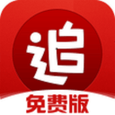 王钰栋黑脸！被嘘后采访只回答1个问题 名记用上海话怒斥：真能装