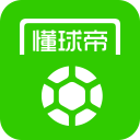 贺希宁22分新疆男篮32分惨败深圳，新疆队的坠落事出有因