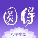 迎来千胜的广东宏远男篮，这30年为中国职业篮球带来了什么