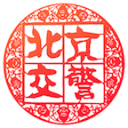 西悉尼流浪者主帅：别管战术了，我们的求胜心远不及对手