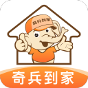 CBA排名又乱了！广厦杀回第一，广东惨遭爆冷，山东大胜保住第四