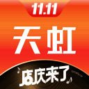 宝宝下面湿透了还嘴硬怎么回事最新版