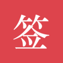 19助攻！吉迪打破纪录，29分险些逆转啊，哈登一球毁掉所有