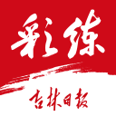 疯三32强对阵出炉，迪班萨出局，杜克惊险晋级