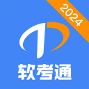 仅6.1分！41岁C罗第35次失点 空门离谱踢偏+4射0球 伤退或缺阵2周